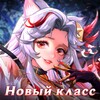 趣看