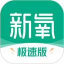 镇赉融媒 